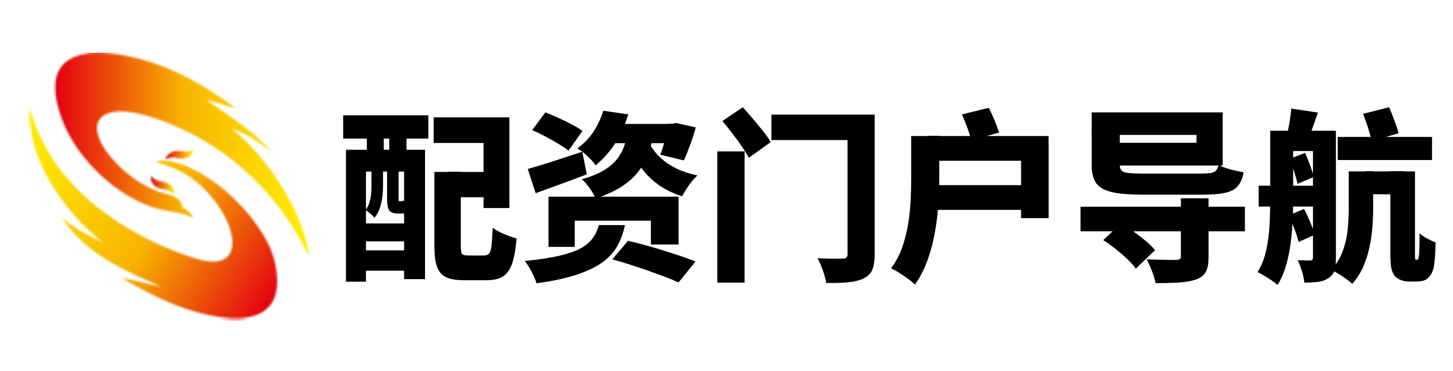 美港通配资